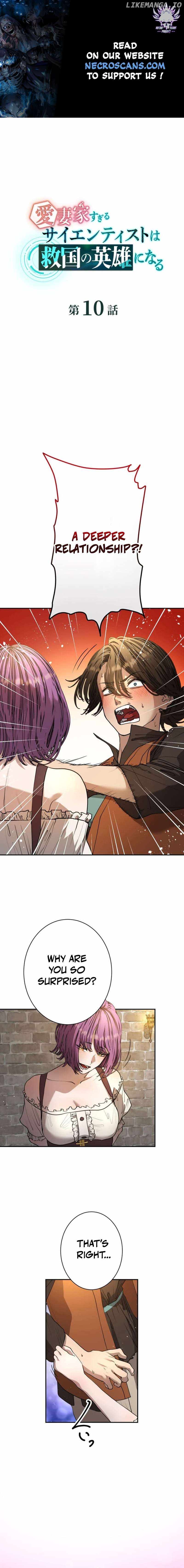 The Scientist Who Loves His Wife Too Much Becomes a Hero Who Saves the Nation Chapter 10 1
